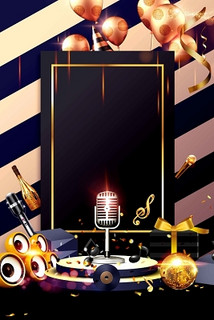 成都商务ktv单人体验-邛崃市ktv预定